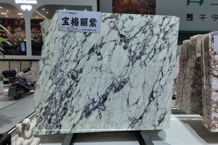 寶格麗紫