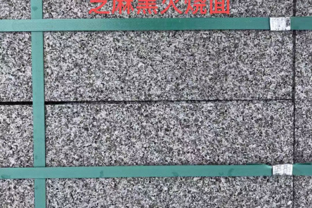 廣西芝麻黑火燒面