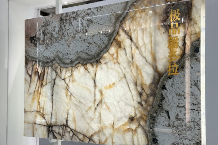 極品潘多拉