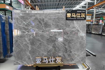 愛馬仕灰
