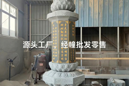 寺廟古建