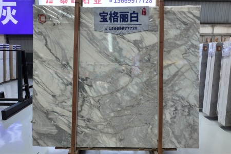 寶格麗白