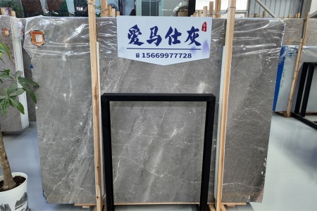 愛馬仕灰