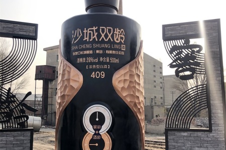 不銹鋼雕塑