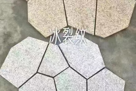 冰裂紋