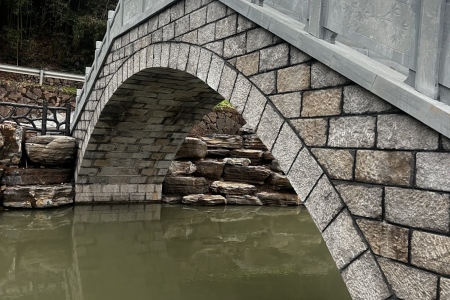 石橋
