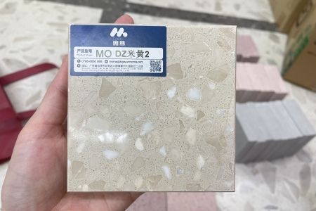 MO水磨石
