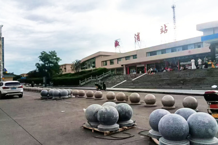芝麻灰圓球