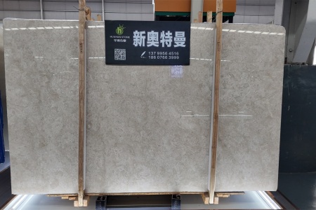 新奧特曼