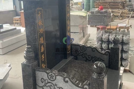 墓碑