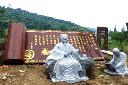 傳記雕塑