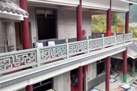欄桿
