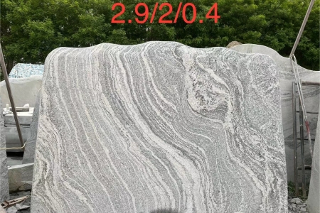門牌石