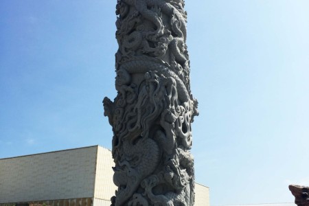 龍紋柱