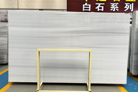 星白