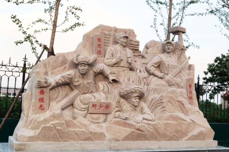 戰(zhàn)爭抗戰(zhàn)雕塑