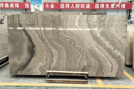 雅典木紋反切