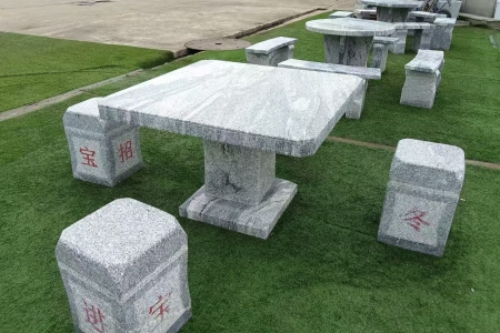石桌凳(山水巖)