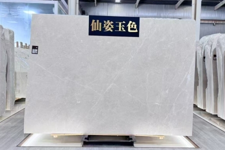 極品白玉蘭