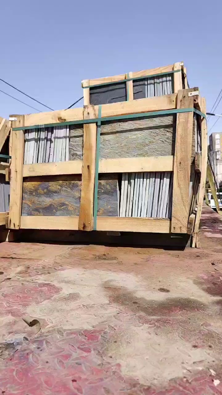 青石板廠家