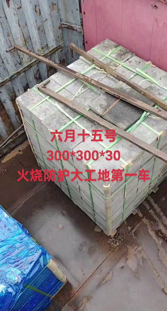 蒙古黑