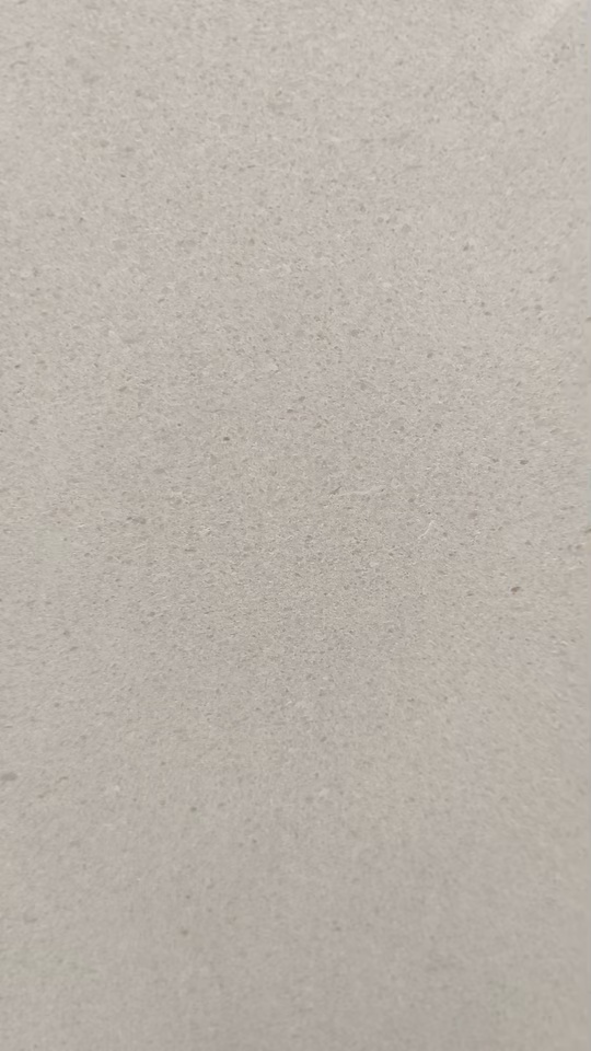 白沙米黃
