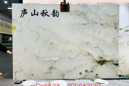 天然山水畫背景墻