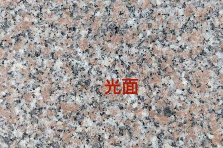 新櫻花紅/新安溪紅/新五蓮紅