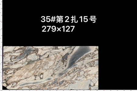 中國寶格麗