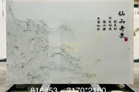 天然山水畫背景墻