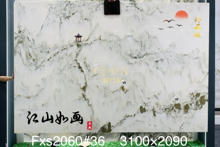 天然山水畫背景墻