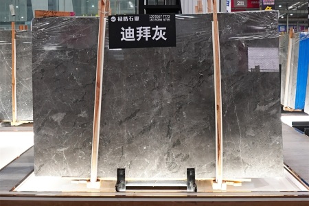 迪拜灰