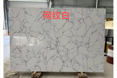 網紋白