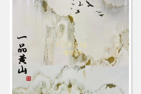 天然山水畫背景墻