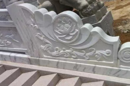 石欄桿