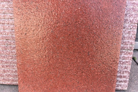 中國(guó)紅