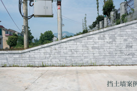 圍墻磚