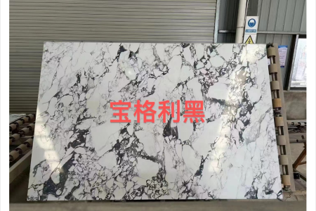 寶格麗黑