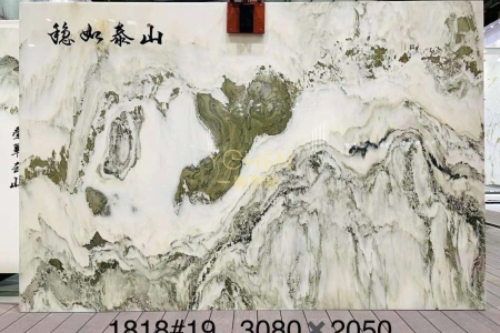 天然山水畫背景墻