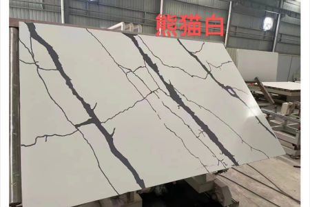 熊貓白
