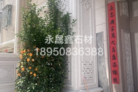 永定紅別墅外墻干掛