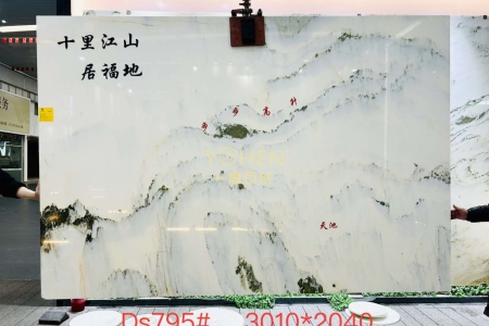 天然山水畫背景墻