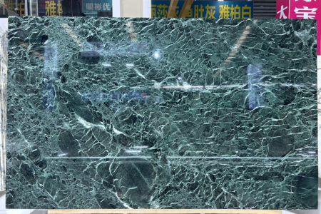 六泉輕奢館 意大利普拉達綠