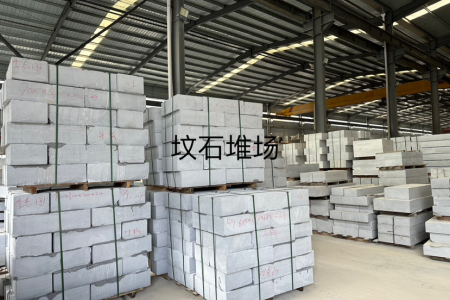 碑板堆場(chǎng)
