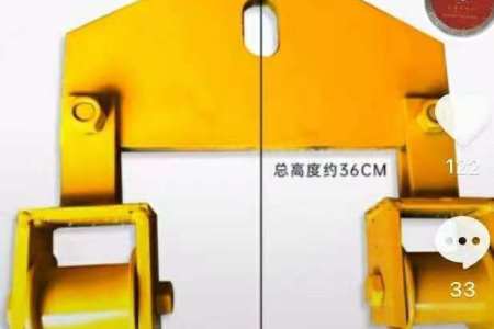 石材夾具