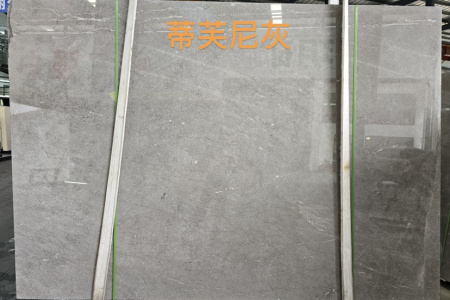 蒂芙尼灰，鮑里斯灰