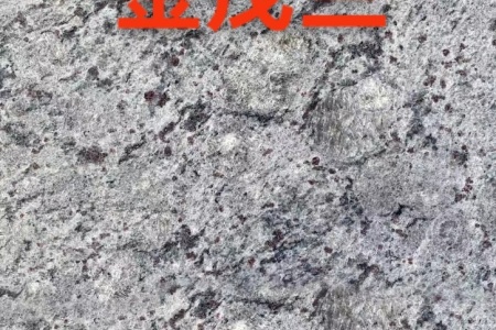 金茂藍(lán)