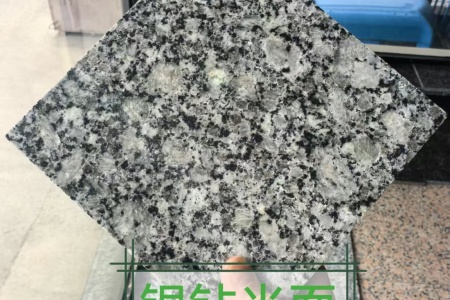 銀珠灰麻
