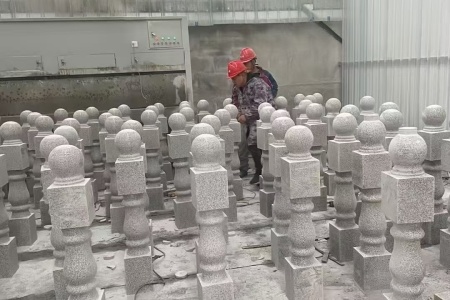 羅田芝麻灰