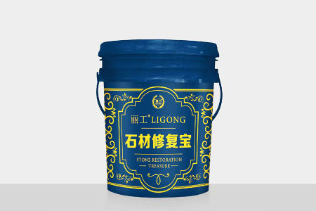 石材修復(fù)寶